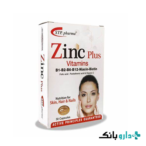 Zinc Plus Vitamins